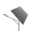 AOK-80WsL مصباح شارع بالطاقة الشمسية