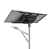 AOK-60WsL مصباح شارع بالطاقة الشمسية
